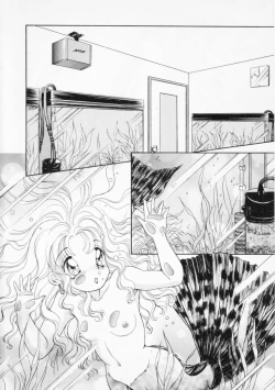 Page 10 of STRANGE SEX