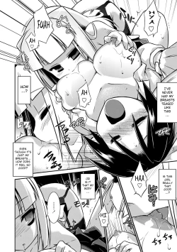 Page 8 of Kanojo no Kanojo