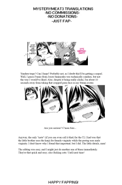 Page 7 of Yosomi Shinaidene