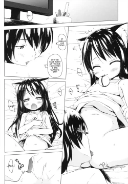 Page 11 of Monokemono Go-ya