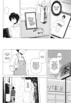 Page 21 of Monokemono Go-ya