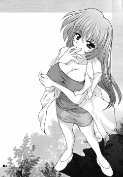 Page 3 of Three and Two