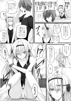 Page 88 of Dive in Me