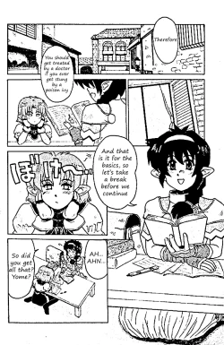 Page 2 of Cute Teacher