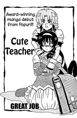 Download Cute Teacher