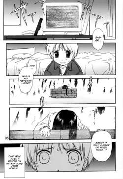 Page 7 of Noroi no Video 1