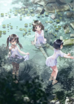 Page 4 of Eroliya 2011-SUMMER