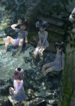 Page 5 of Eroliya 2011-SUMMER