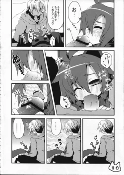 Page 12 of Space Ninja Hibiki