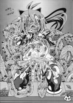 Page 30 of Space Ninja Hibiki