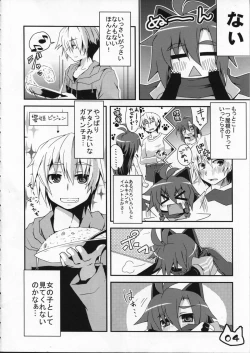 Page 6 of Space Ninja Hibiki