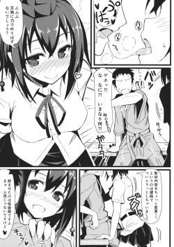 Page 4 of GIRLFriend's 3