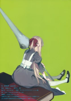 Page 18 of EL GENSOW segundo