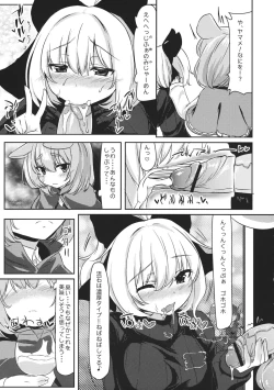 Page 8 of Gourmet Nazrin to Harapeko Semen