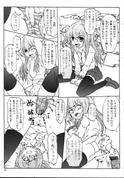 Page 39 of THE Oshiri