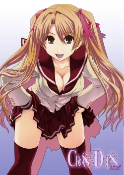 Page 1 of CROSSxDRESS Afters Ch. 4