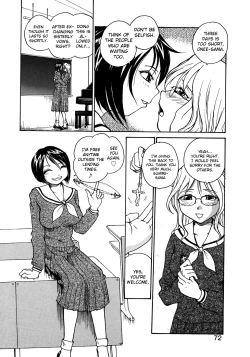 Page 2 of Rosario Kashimasu