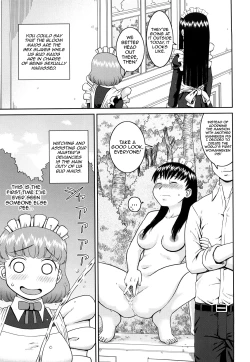 Page 17 of Roshutsu Ganbou Ch. 1-2, 7