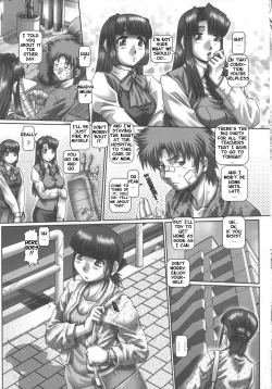 Page 169 of Maid in Teacher