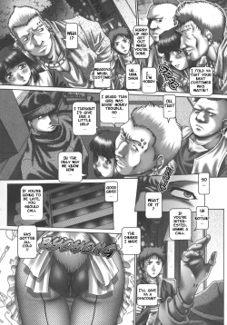 Page 63 of Maid in Teacher