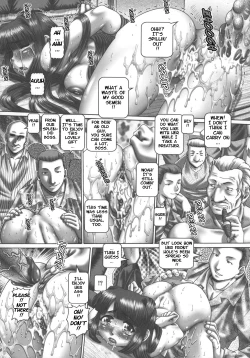 Page 73 of Maid in Teacher