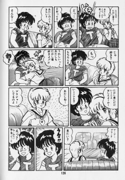 Page 128 of Yume - Dream