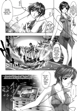 Page 10 of Kurayami ni Saku Hana - A Flower Blooms in the Darkness Ch. 1