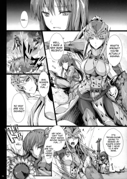 Page 15 of Monhan no Erohon 14