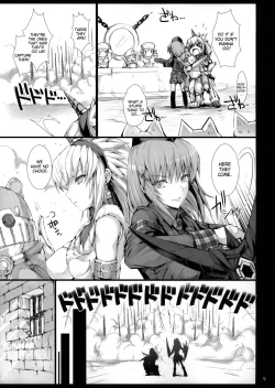 Page 8 of Monhan no Erohon 14