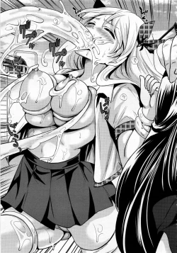 Page 103 of Kaishin no Ereanora Ch.1-3