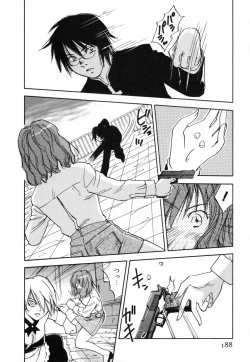 Page 187 of Maidroid Yukinojoh Vol.4