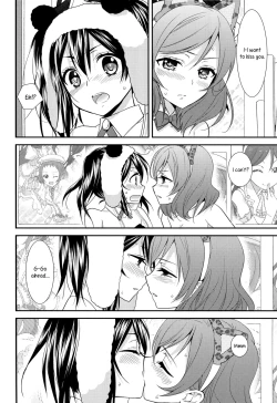 Page 13 of NicoMaki! HUG!