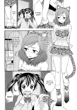 Page 9 of NicoMaki! HUG!