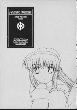 Page 2 of Angelic Plume 2