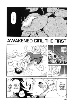 Page 2 of Awakened Girl The First | Geki!! Monzetsu Operation Plus Bonus Chapter