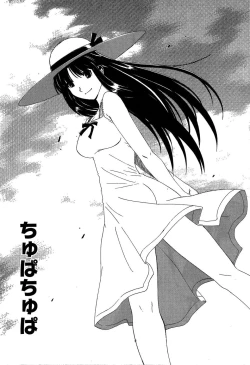 Page 128 of Momoiro Joi Gokko