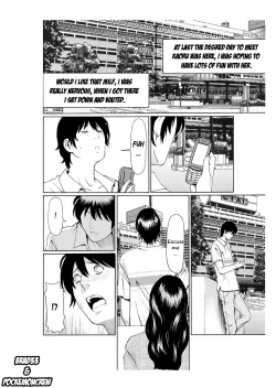 Page 2 of Rei Inbo | Beautiful Lewd Mother