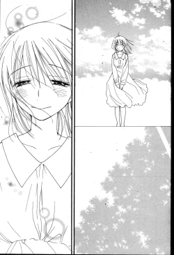 Page 90 of COMIC Potpourri Club 2007-08