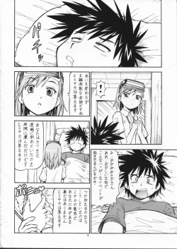 Page 20 of Toaru Omeko ni Railgun 2