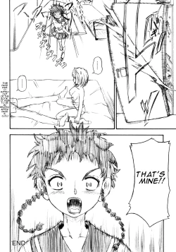 Page 27 of Amai Himegoto