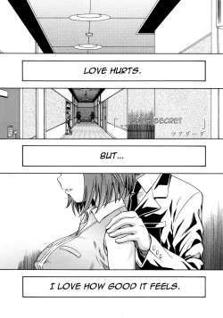 Page 4 of Amai Himegoto