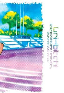 Page 28 of Uni-bitch!