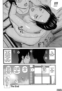 Page 187 of 35 Sai Yarigoro Zuma | 35Old Ripe Wife