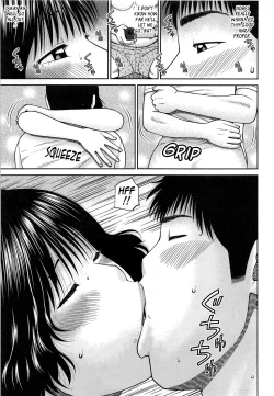 Page 69 of 35 Sai Yarigoro Zuma | 35Old Ripe Wife