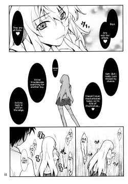 Page 12 of Yaritai Houdai I As Much as You'd Like