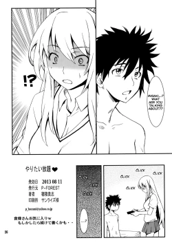 Page 26 of Yaritai Houdai I As Much as You'd Like