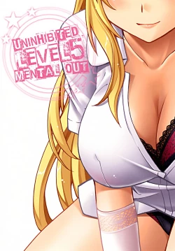 Page 28 of Yaritai Houdai I As Much as You'd Like