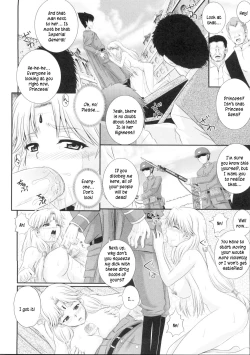 Page 19 of Erogun Ch.1-3