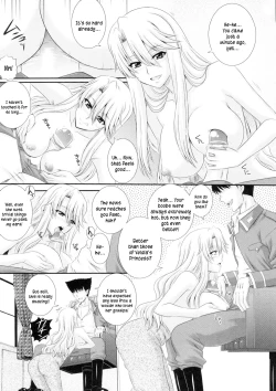 Page 36 of Erogun Ch.1-3