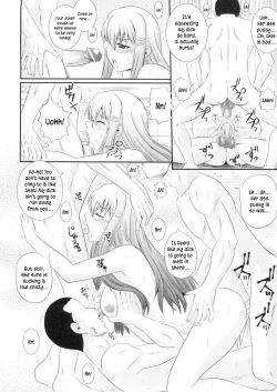 Page 69 of Erogun Ch.1-3